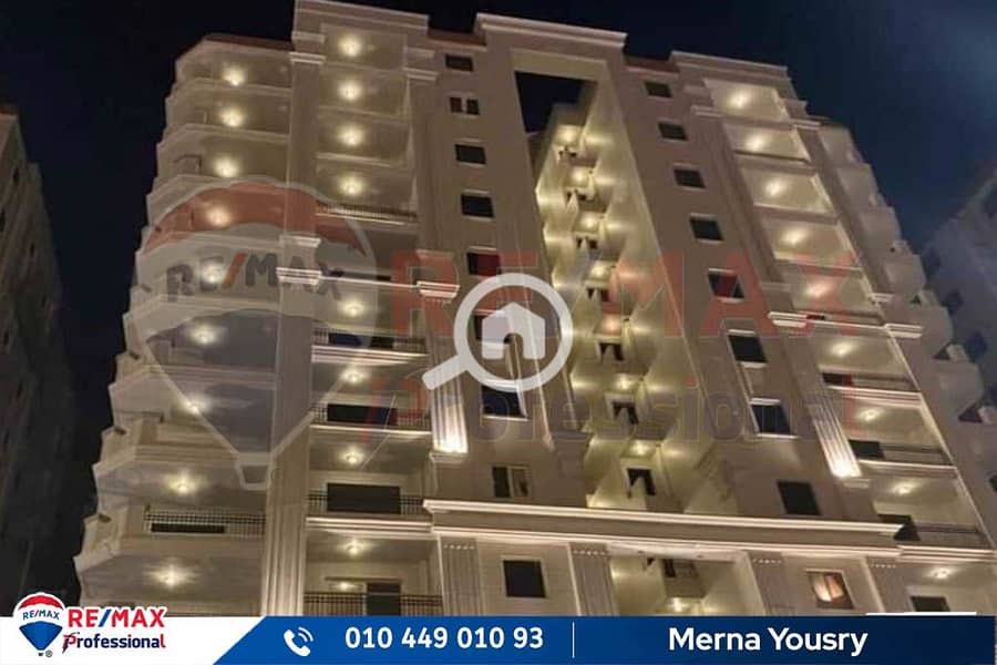 7 realestate_شقة-145متر-في-كمباوند-شارع-النقل-والهندسة-استلام-2024_120230302334832. jpg