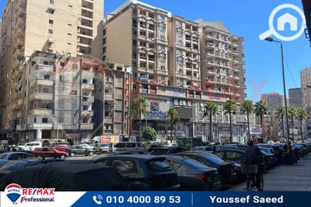 Office for Rent in Smoha, Alexandria - 1. jpg