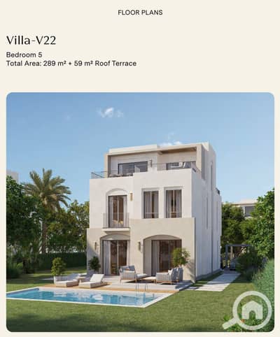 5 Bedroom Villa for Sale in New Cairo, Cairo - IMG_1045. jpeg