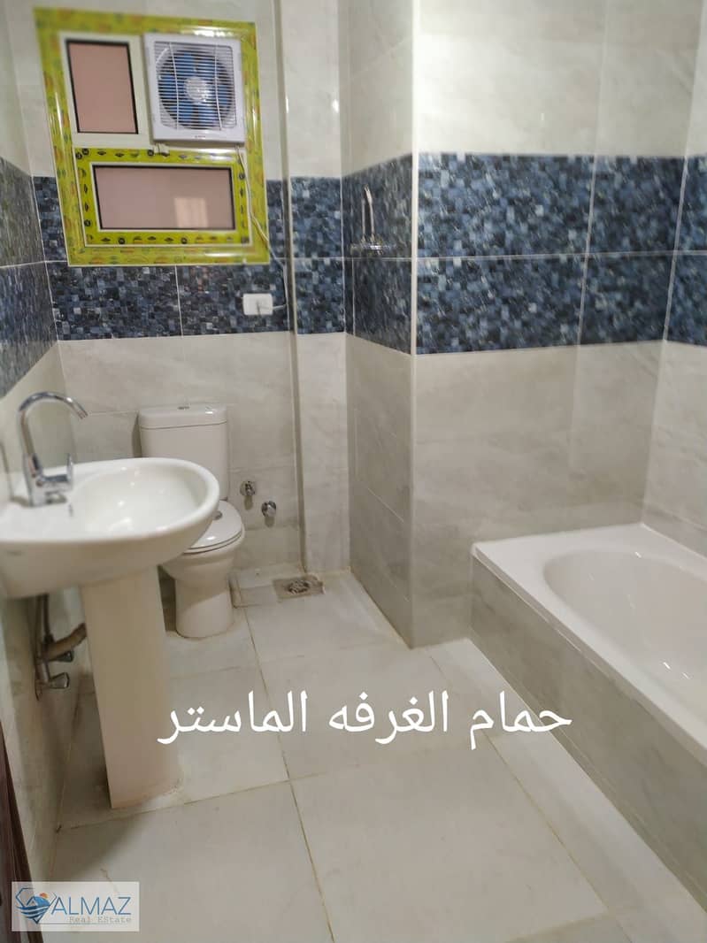 7 IMG-20250712-WA0128. jpg