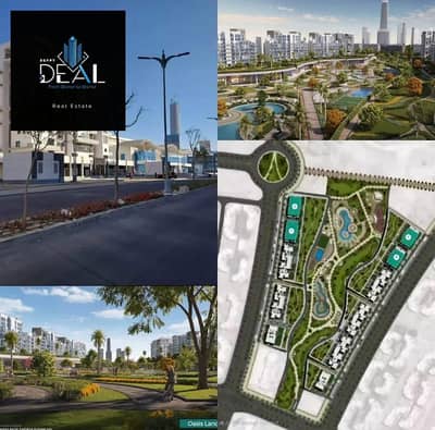 2 Bedroom Apartment for Sale in New Capital City, Cairo - 5. jpg