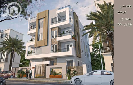 3 Bedroom Apartment for Sale in Badr City, Cairo - pres-265. jpg
