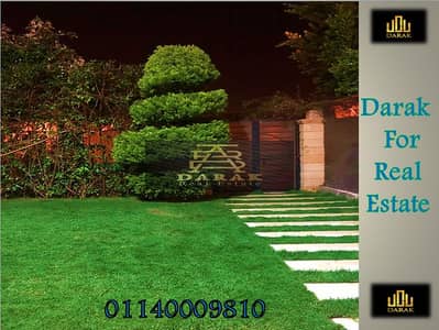 تاون هاوس 3 غرف نوم للبيع في مدينتي، القاهرة - inner garden darak ads 2. PNG