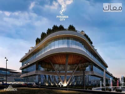 Retail for Sale in New Cairo, Cairo - 455b5cc1-1a2e-4188-90e2-0fbd9abf37ea. jpg