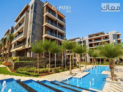 4 Bedroom Penthouse for Sale in New Cairo, Cairo - 2bd49abb-1f18-412b-81ed-400ad0f7a507. jpg