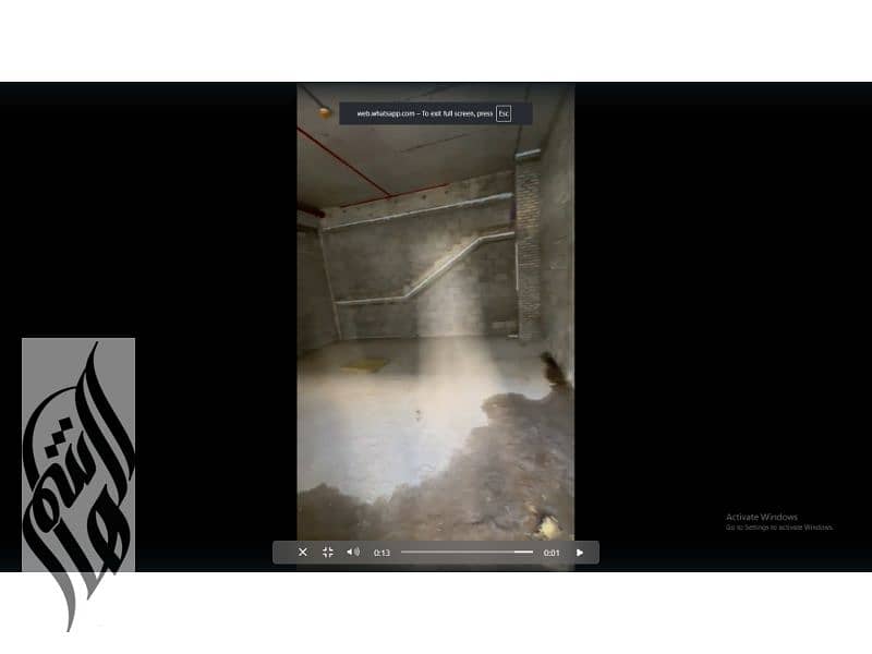 4 Screenshot (175). jpg