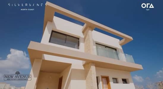 5 Bedroom Villa for Sale in North Coast, Matruh - WhatsApp Image 2025-07-09 at 7.46. 00 PM. jpeg