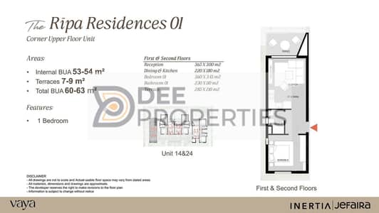 1 Bedroom Chalet for Sale in North Coast, Matruh - WhatsApp Image 2025-07-13 at 1.43. 23 PM. jpeg