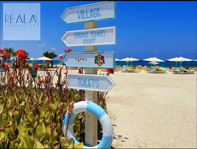 2 Bedroom Chalet for Sale in North Coast, Matruh - 515735681_122162605088459286_6588188872085360457_n. jpg