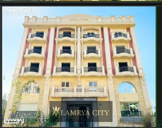 الاشرافيه ساره. jpg الاشرافيه ساره. jpg