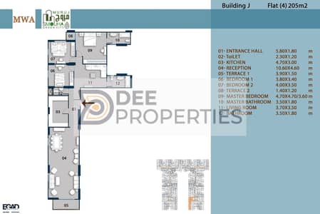 3 Bedroom Flat for Sale in Smoha, Alexandria - WhatsApp Image 2025-07-13 at 2.16. 20 PM. jpeg