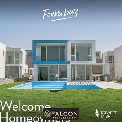2 Bedroom Chalet for Sale in North Coast, Matruh - 67723868_2449847265246513_2093512204195201024_n. jpg