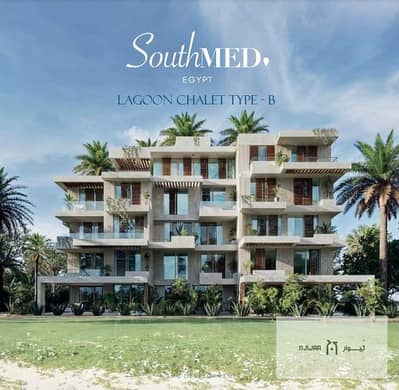 3 Bedroom Chalet for Sale in North Coast, Matruh - WhatsApp Image 2025-06-24 at 13.59. 16_582f7290. jpg