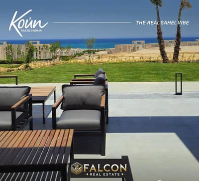 3 Bedroom Chalet for Sale in North Coast, Matruh - WhatsApp Image 2025-07-03 at 8.03. 10 PM. jpeg