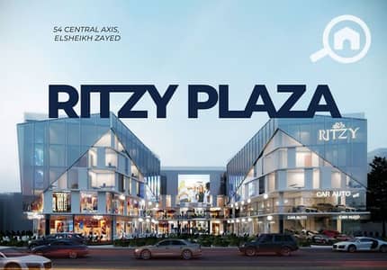Retail for Sale in Sheikh Zayed, Giza - Screenshot 2025-07-13 162615. png