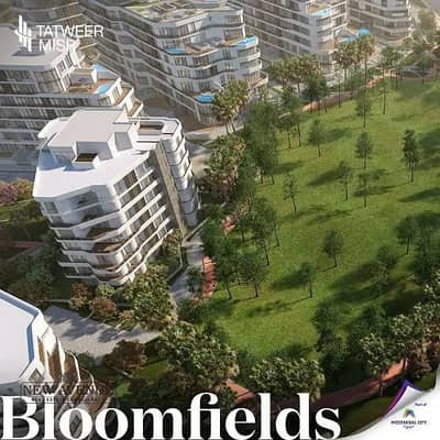 3 Bedroom Townhouse for Sale in Mostakbal City, Cairo - 0efcbd0b-471e-4f5d-a3c2-f1dd13883f6d. jpeg