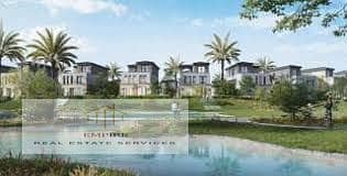 5 al nakheel5. jpeg