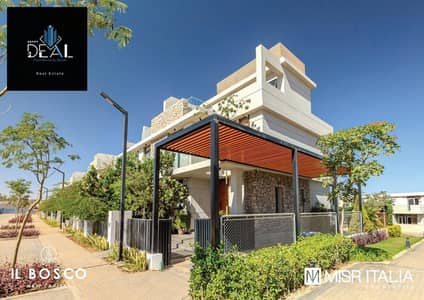 3 Bedroom Villa for Sale in New Capital City, Cairo - WhatsApp Image 2025-07-13 at 3.42. 35 PM (4). jpeg