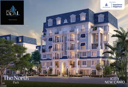 3 Bedroom Flat for Sale in New Cairo, Cairo - iVilla Building (Side). jpg