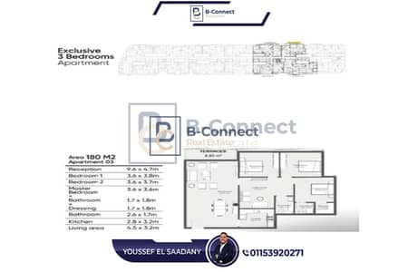 3 Bedroom Apartment for Sale in Smoha, Alexandria - Slide1. JPG
