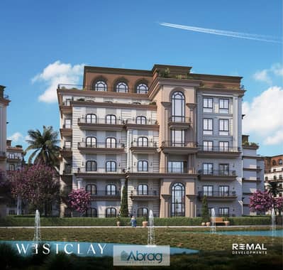 2 Bedroom Apartment for Sale in 6th of October, Giza - WhatsApp Image 2025-02-11 at 15.43. 40_e010d082. jpg