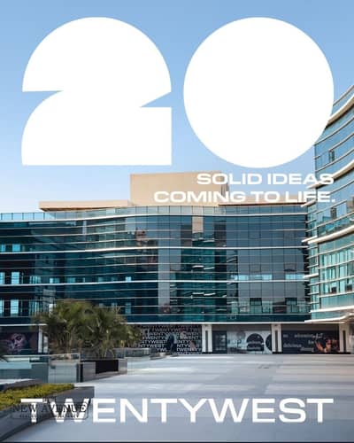 Office for Rent in Sheikh Zayed, Giza - WhatsApp Image 2025-07-13 at 5.56. 18 PM. jpeg