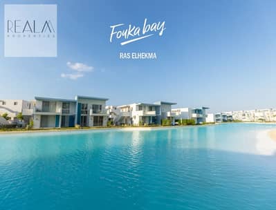 1 Bedroom Hotel Apartment for Sale in North Coast, Matruh - Fouka 2024_Page_1_Image_0001. jpg