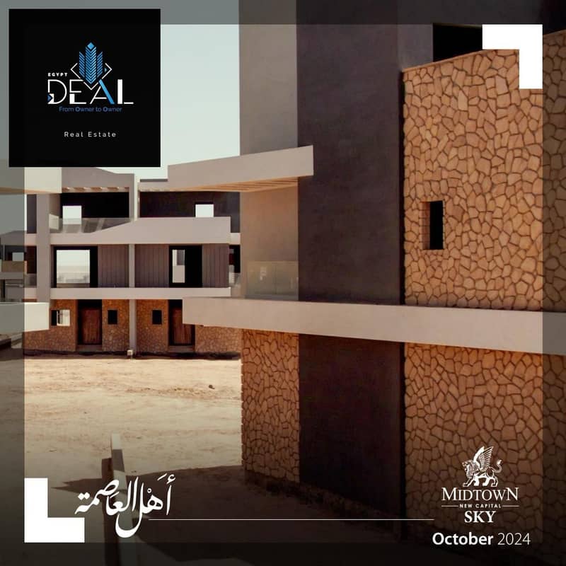 22 صورة واتساب بتاريخ 2025-06-29 في 16.37. 40_b30e095e. jpg