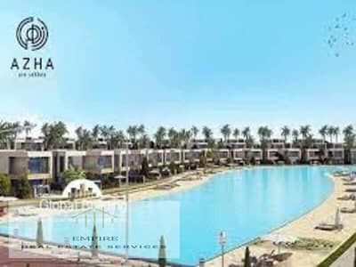 شاليه 2 غرفة نوم للبيع في العين السخنة، السويس - 55d9e4ab-813d-49be-bb5e-3905c239b794. jpg