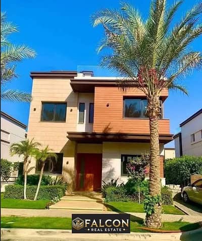 4 Bedroom Townhouse for Sale in New Cairo, Cairo - Screenshot 2025-05-25 010206. png