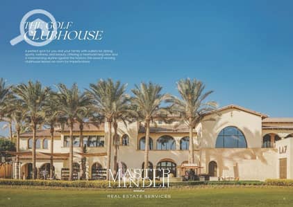 6 Bedroom Villa for Sale in Mokattam, Cairo - 103. jpg