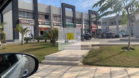 Retail for Sale in Madinaty, Cairo - 496168479_122274278780007774_2369638270969375861_n. jpg
