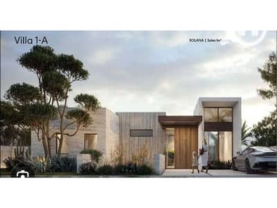 شقة 2 غرفة نوم للبيع في الشيخ زايد، الجيزة - 01a447bd-154f-4d3a-805e-c161ac7cb5ba. jfif. jpg