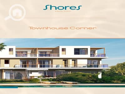 3 Bedroom Chalet for Sale in North Coast, Matruh - WhatsApp Image 2025-07-13 at 19.06. 32_fdc07ca2_800x600. jpg