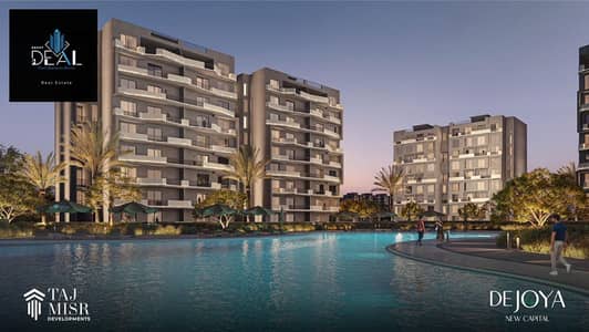 3 Bedroom Apartment for Sale in New Capital City, Cairo - DF. jpg