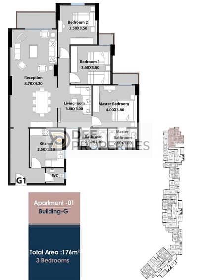 3 Bedroom Flat for Sale in Smoha, Alexandria - WhatsApp Image 2025-07-14 at 2.36. 23 PM. jpeg