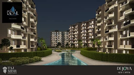 3 Bedroom Apartment for Sale in New Capital City, Cairo - 1a56dcef-a5f5-48b2-ad60-f2f3effbb8ab. jpg
