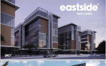 Retail for Sale in New Cairo, Cairo - c39ec77b-8768-475b-93b9-9f5d1c54c21b. png