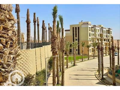 1 Bedroom Apartment for Sale in Mostakbal City, Cairo - 5272126-e0958o. jpg