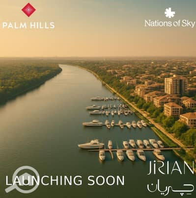 2 Bedroom Apartment for Sale in Sheikh Zayed, Giza - IMG-20250418-WA0003. jpg