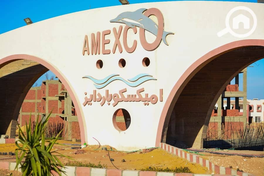 2 قرية-أمكسيكو-باراديس-العين-السخنة23534534-1200x800-1. jpeg