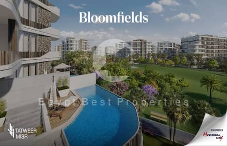 2 Bedroom Flat for Sale in Mostakbal City, Cairo - WhatsApp Image 2021-09-26 at 12.34. 20 PM. jpeg