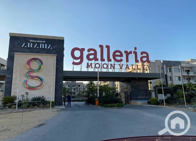 13 IMG_٢٠٢٢١١١٧_٢١٤٥٠٠ - Copy. jpg