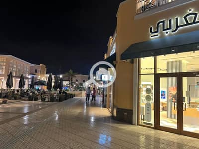 Retail for Sale in New Cairo, Cairo - IMG-20250520-WA0004. jpg