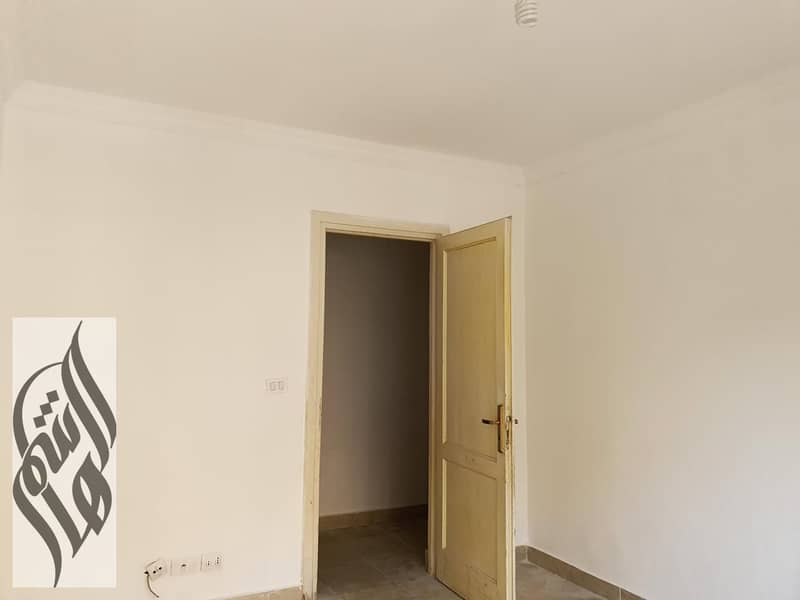 3 IMG-20250714-WA0046. jpg