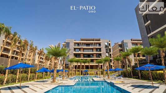 3 Bedroom Flat for Sale in New Cairo, Cairo - WhatsApp Image 2025-07-06 at 1.45. 58 PM. jpeg