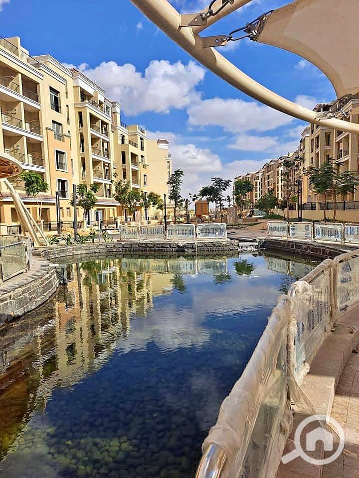 10 sarai سراي. jpg