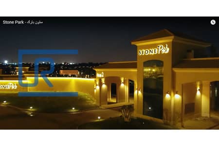 5 Bedroom Townhouse for Sale in Katameya, Cairo - 2020-09-07 (27). jpg