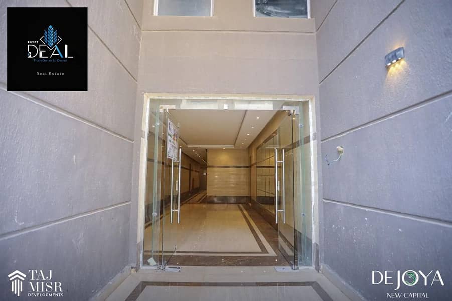 4 صورة واتساب بتاريخ 2025-07-15 في 12.41. 36_329168ce. jpg