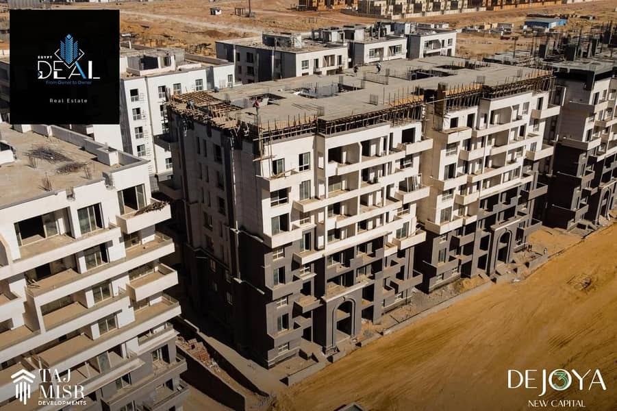 6 صورة واتساب بتاريخ 2025-07-15 في 12.41. 02_260e3293. jpg
